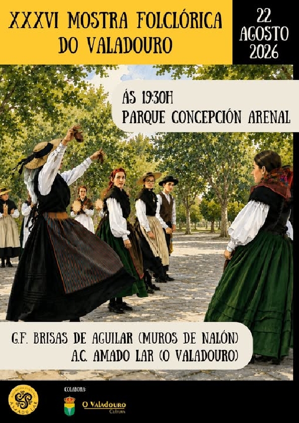 O Valadouro