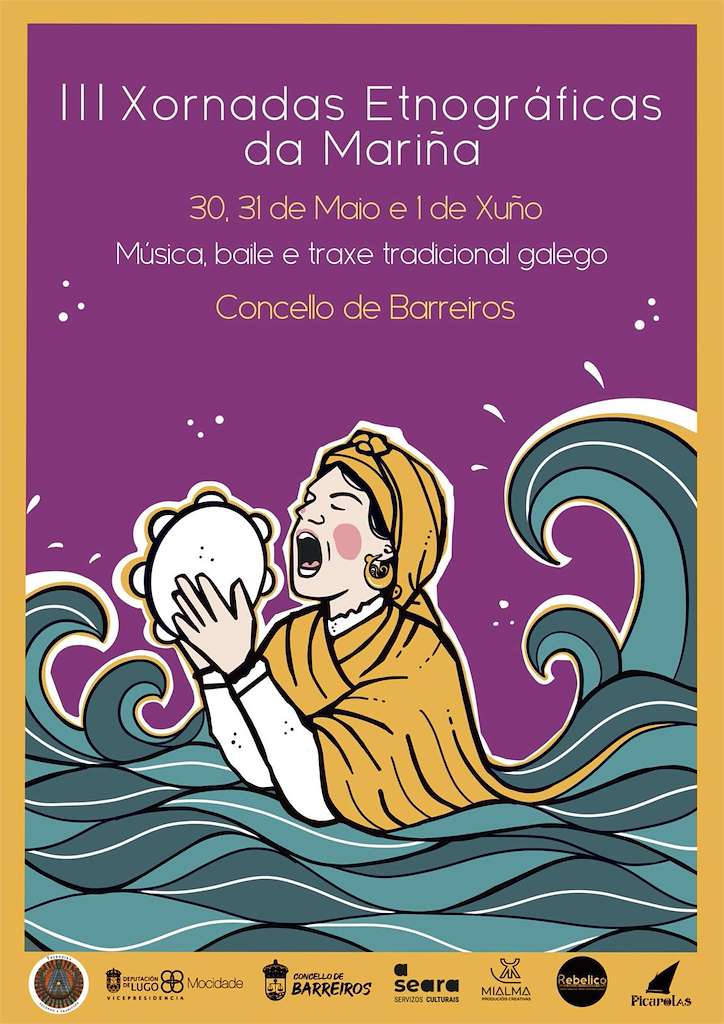 Barreiros